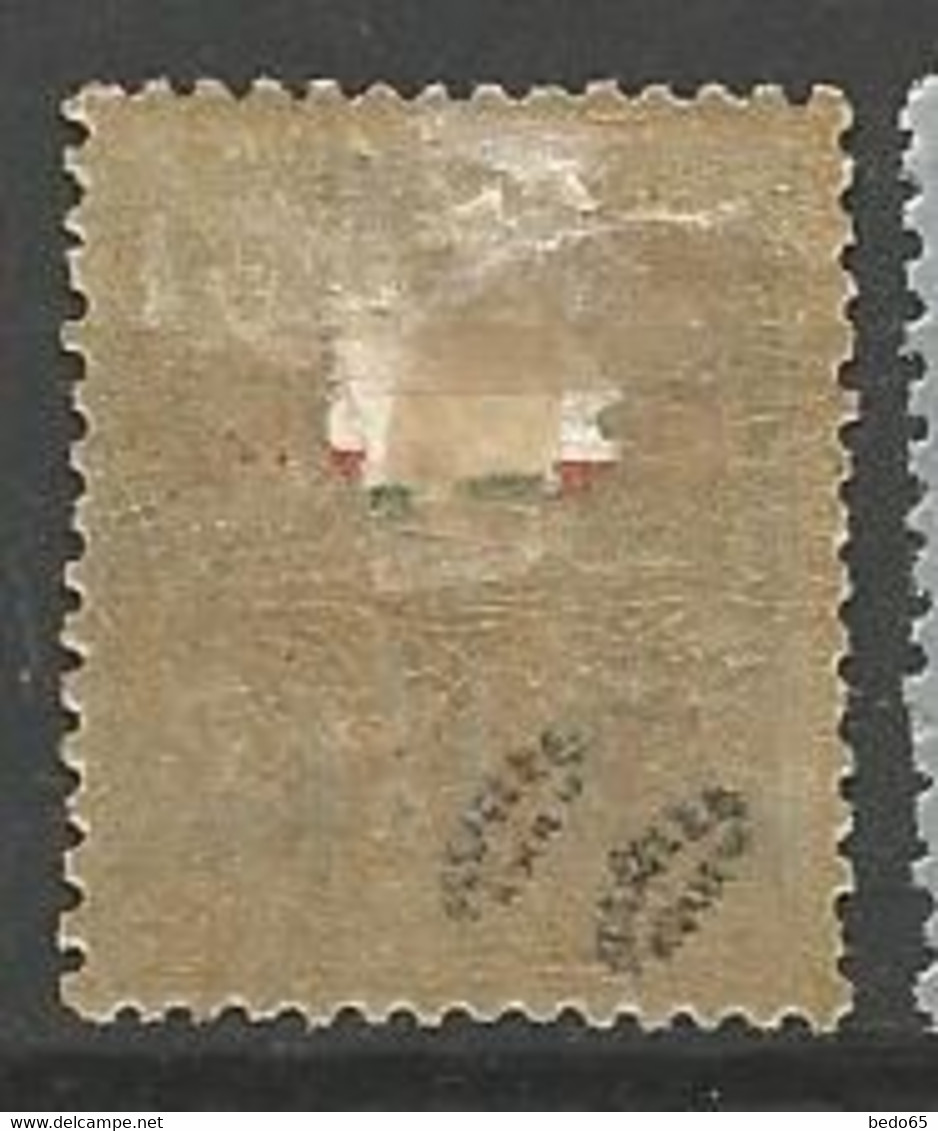 PORT-LAGOS N° 6 NEUF* CHARNIERE / MH - Unused Stamps