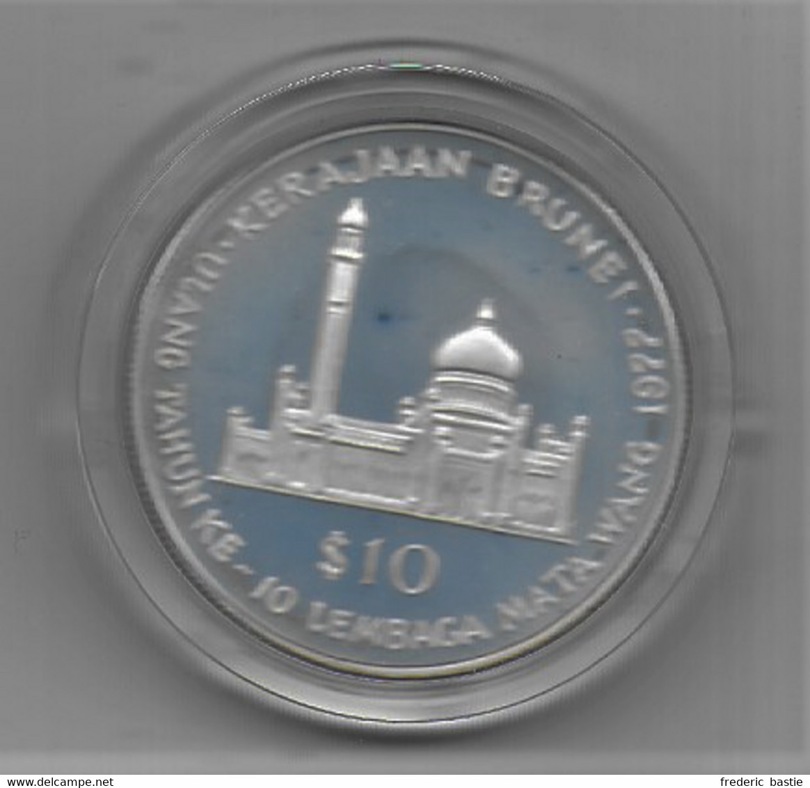 BRUNEI - 10$  1977 En Argent - Brunei