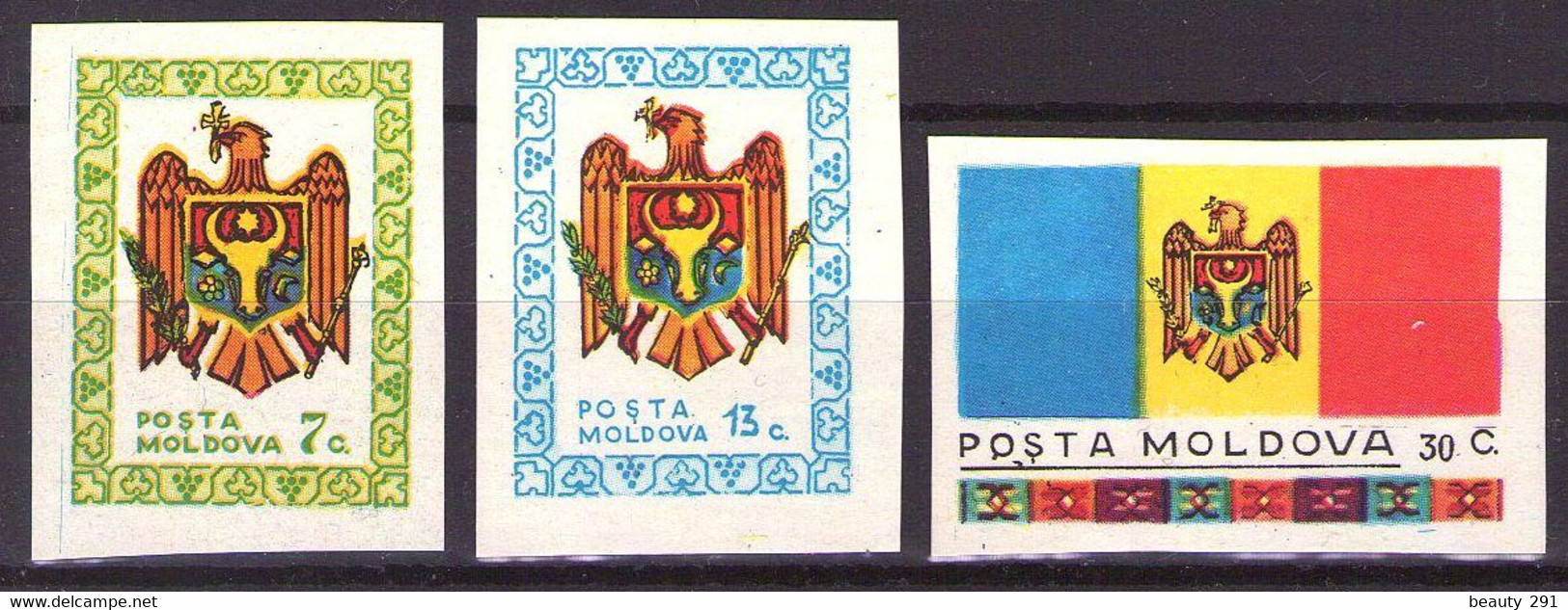 1991. MOLDOVA. 1st Anniv. Of Independency. Mi. 1-3 MNH ** VF - Moldavie