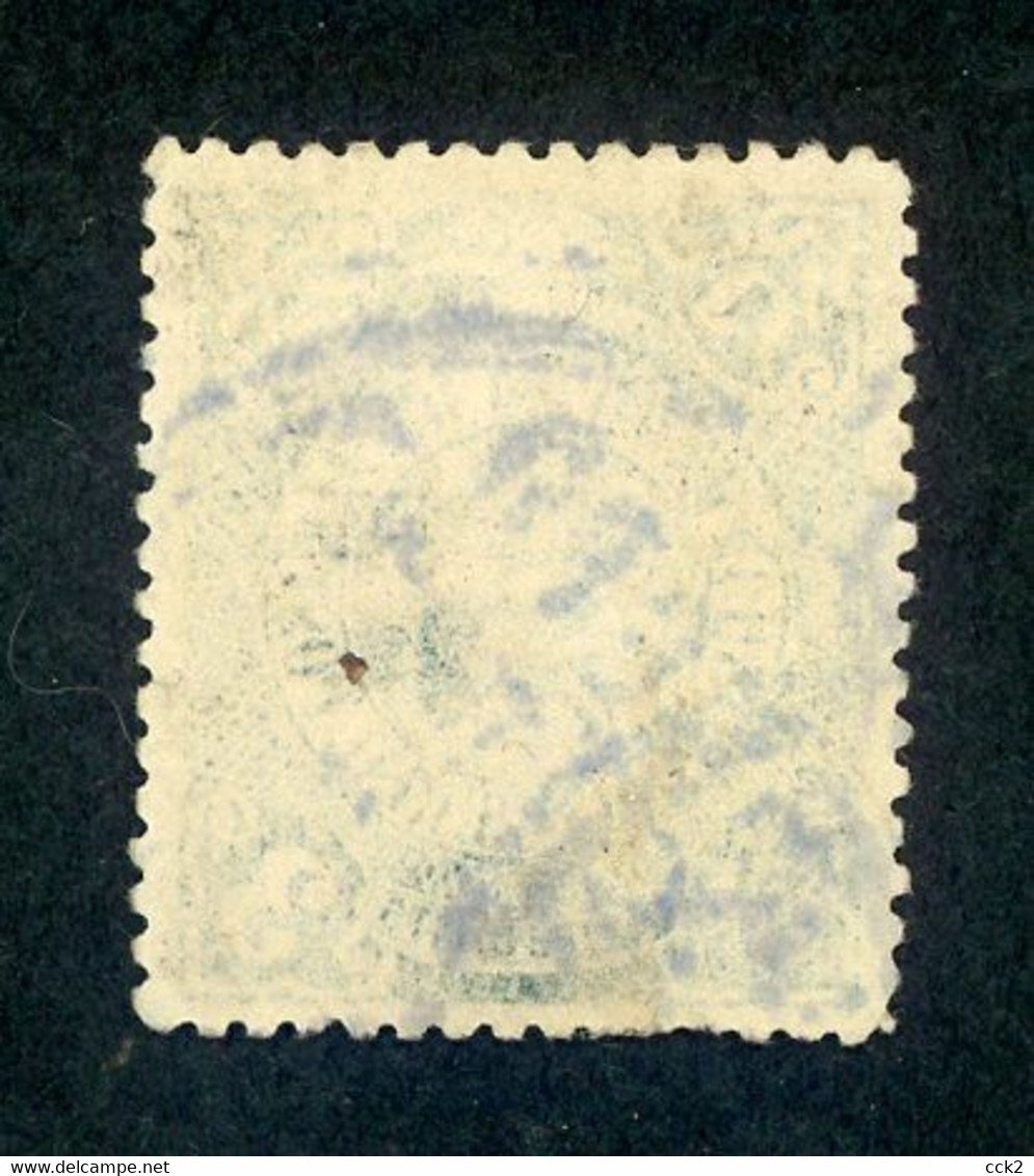 China Coil Dragon 3c Used With  Spacer Printing - Used Stamps