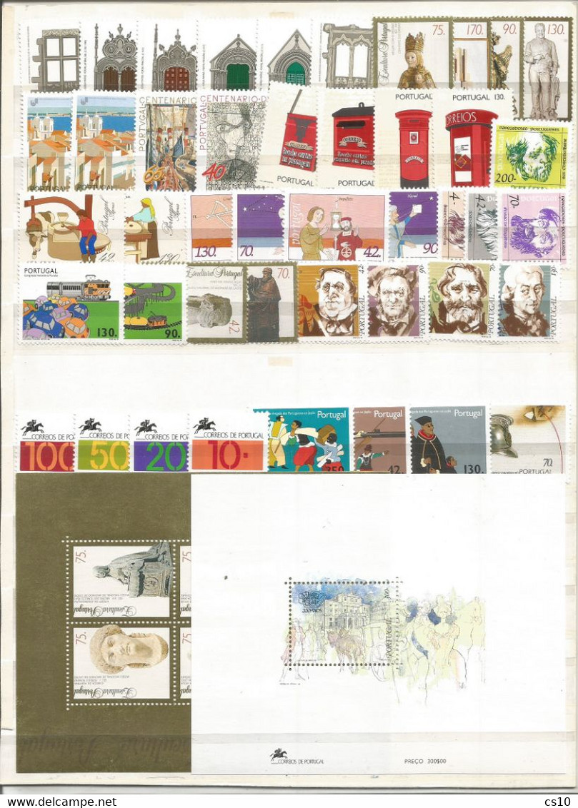 Portugal Selection MNH Issues With SSs Including Unfranked € Stamps With/without Gum - Unused Stamps