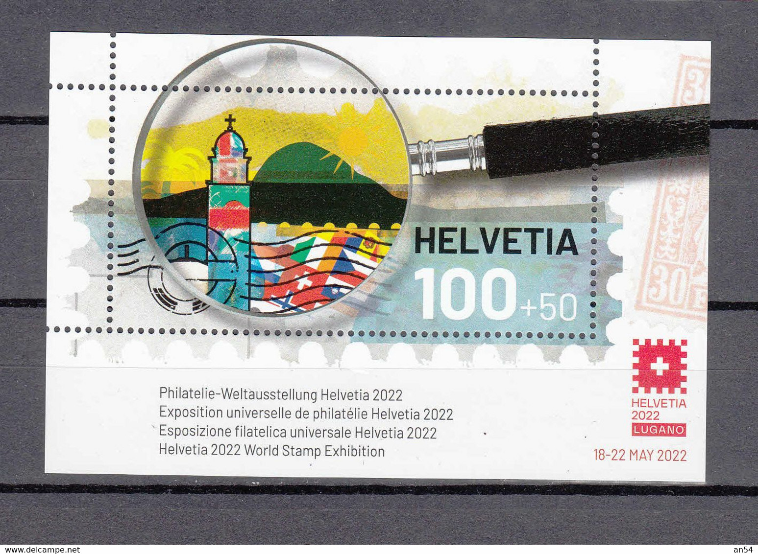 2021  BLOC    N° W125      NEUF**     CATALOGUE SBK - Unused Stamps