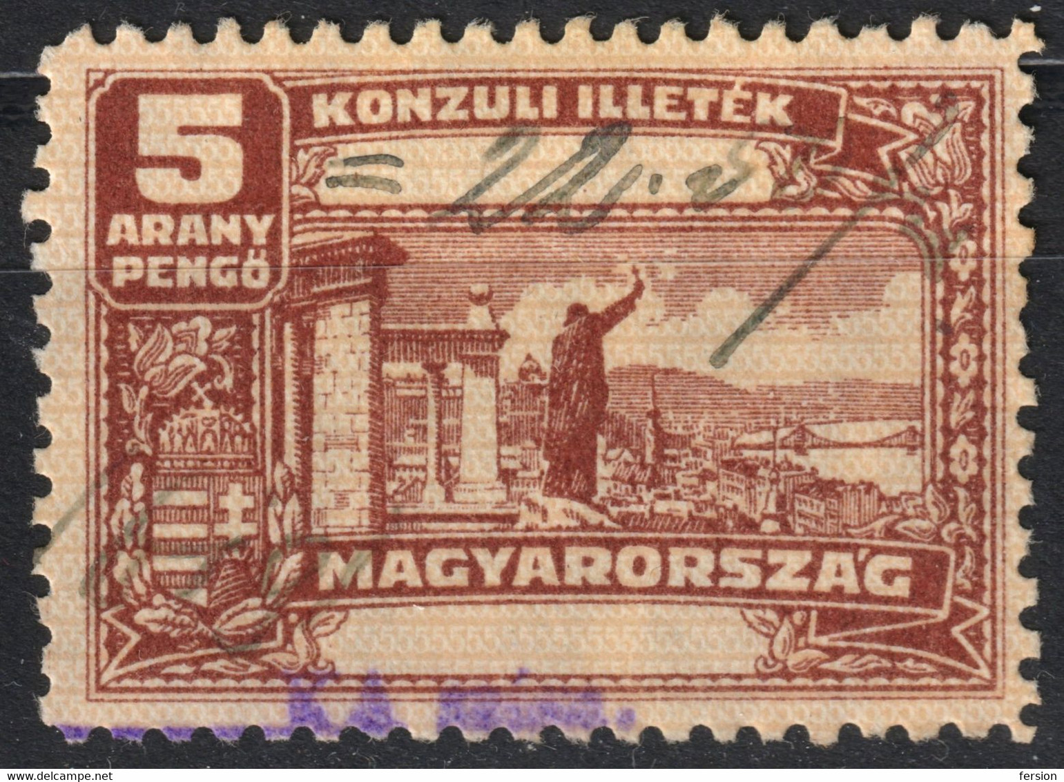 1931 1936 Hungary Ungarn Hongrie Consular Revenue Stamp 5 A.P Statue Monument St. Gerard Gellért Budapest DANUBE Bridge - Fiscali