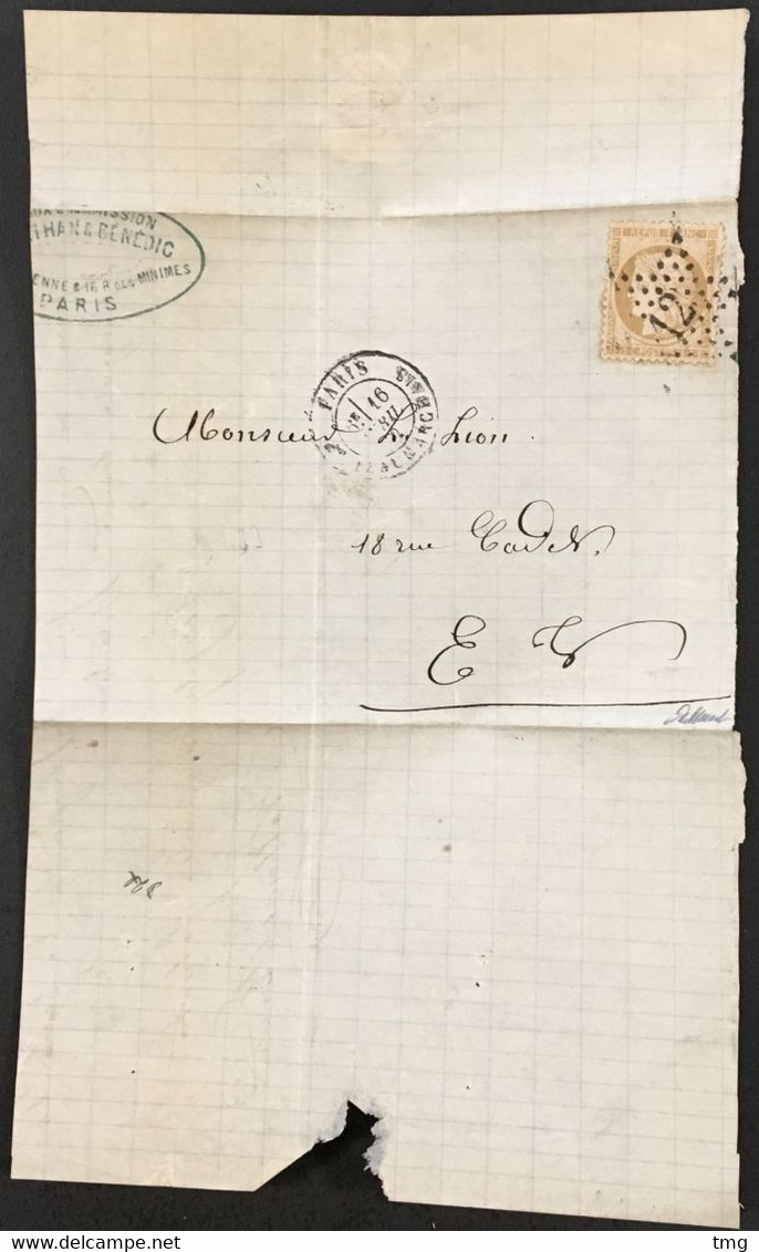 Lettre YT 59 Etoile 12 Paris Rue Beaumarchais Pour Rue Cadet Cachet Type 18 15c 16.04.1872 France – 9bleu - 1849-1876: Periodo Classico