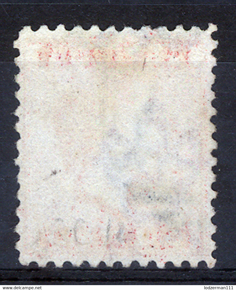 ANTIGUA 1884 Wmk CA Perf.12 -  Yv.13 (Mi.11C, Sc.20) Used (VF) - 1858-1960 Colonia Britannica