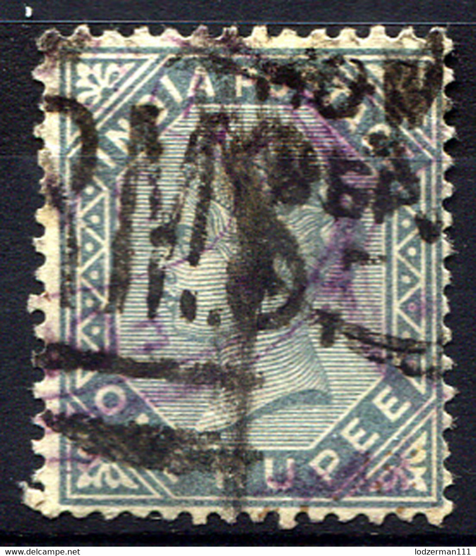 INDIA 1882 Wmk Star - Yv.43 (Mi.41, Sc.46) Railway Mail Sorter Cancel - 1882-1901 Empire