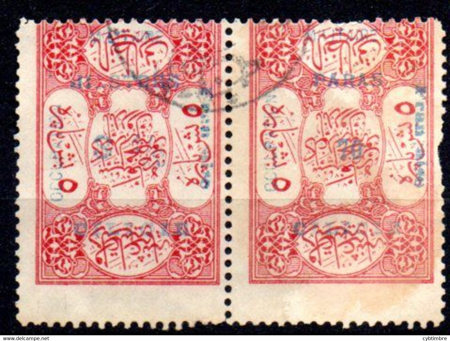 Cilicie: Yvert N° 78 Et 79D Se Tenant - Used Stamps