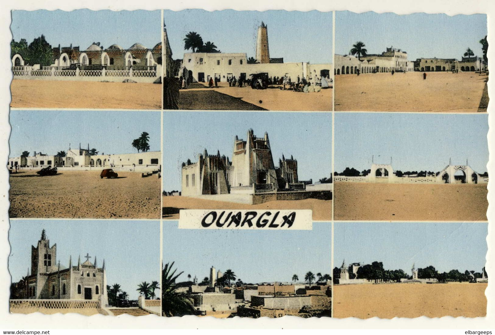 Ouargla  -  Vues Diverses - Ouargla