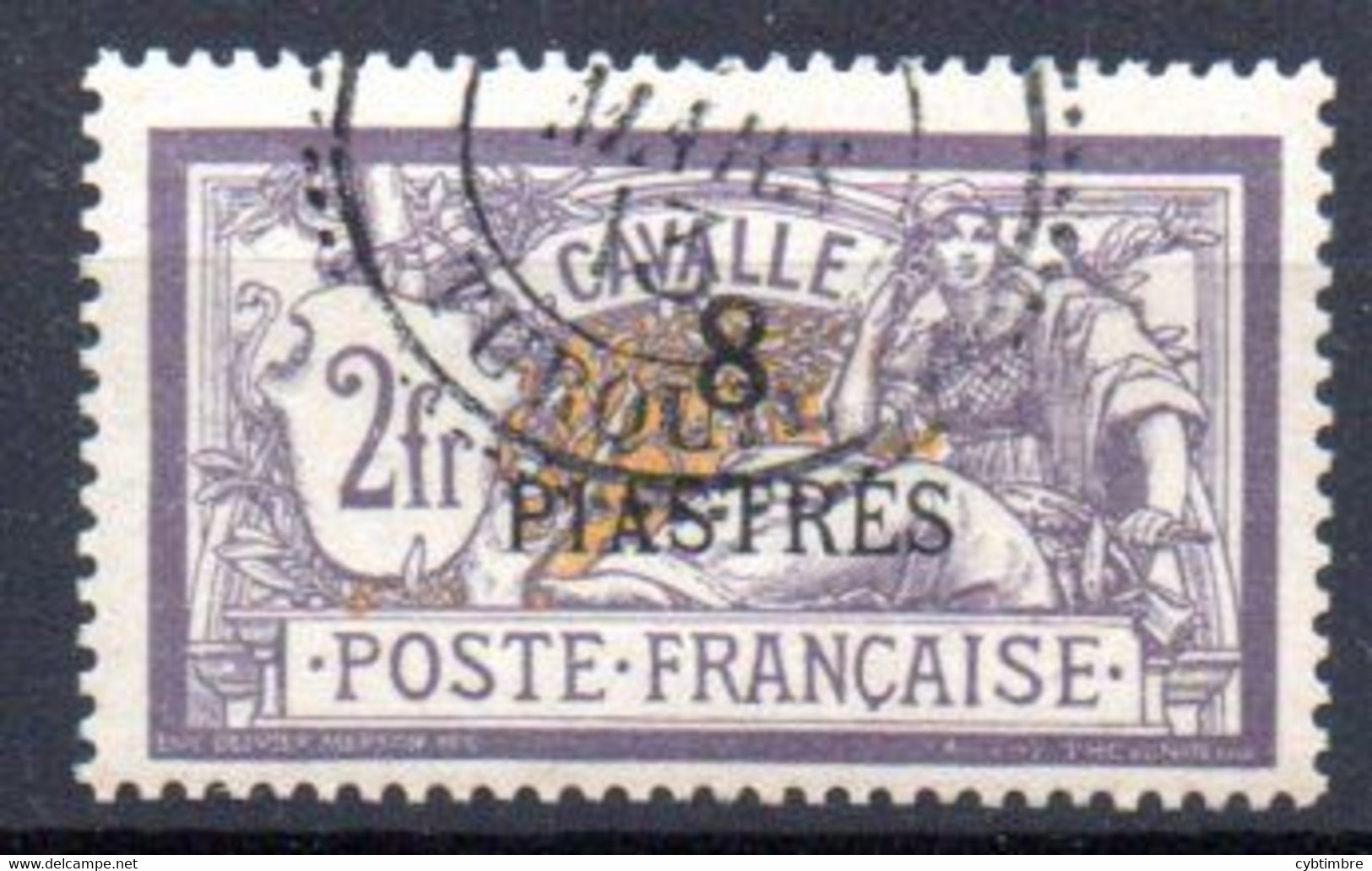 Cavalle: Yvert N° 16 - Used Stamps