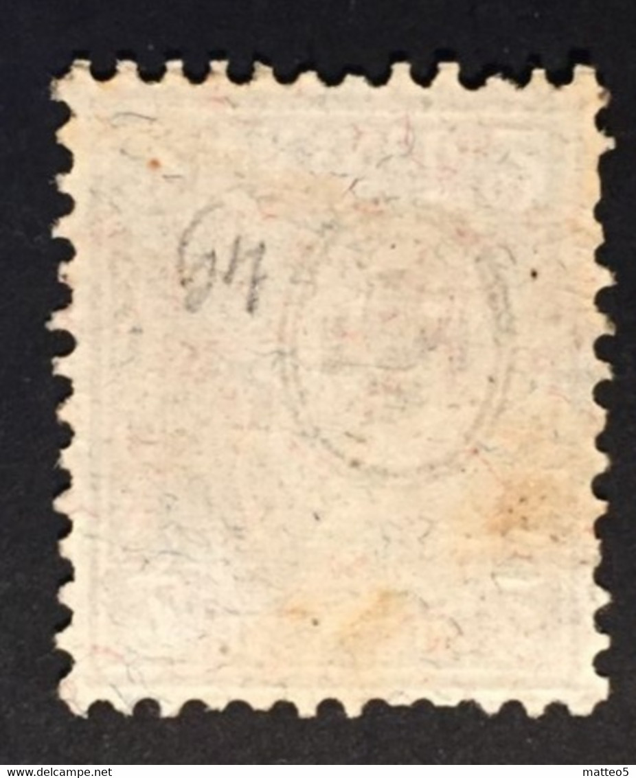 1874 - Svizzera - Helvetia Seduta - 2 C. A1 - Neufs