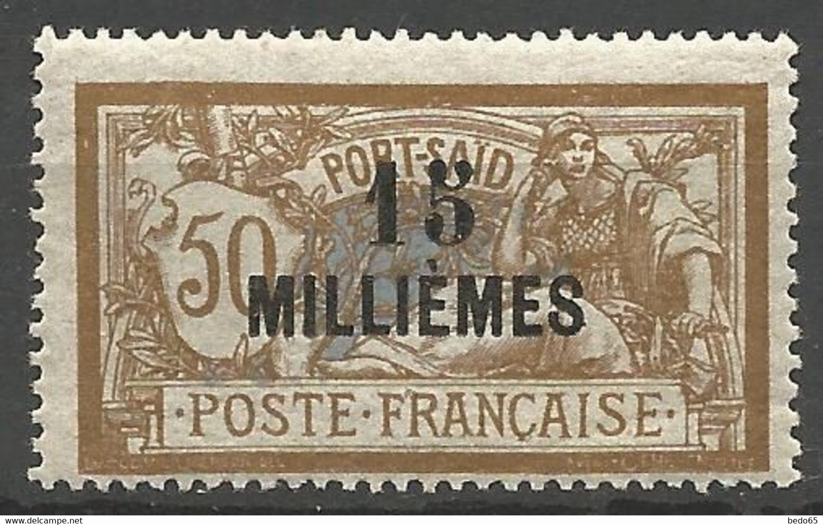 PORT-SAID N° 55 NEUF *  CHARNIERE / MH - Unused Stamps