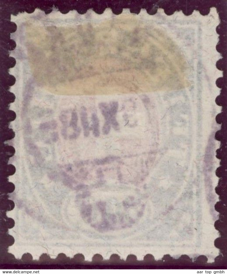 Heimat BE NIDAU 1885-12-19 Telegraphen-Stempel Auf 50 Ct. Zu#16 Telegraphen-Marke - Telegraafzegels