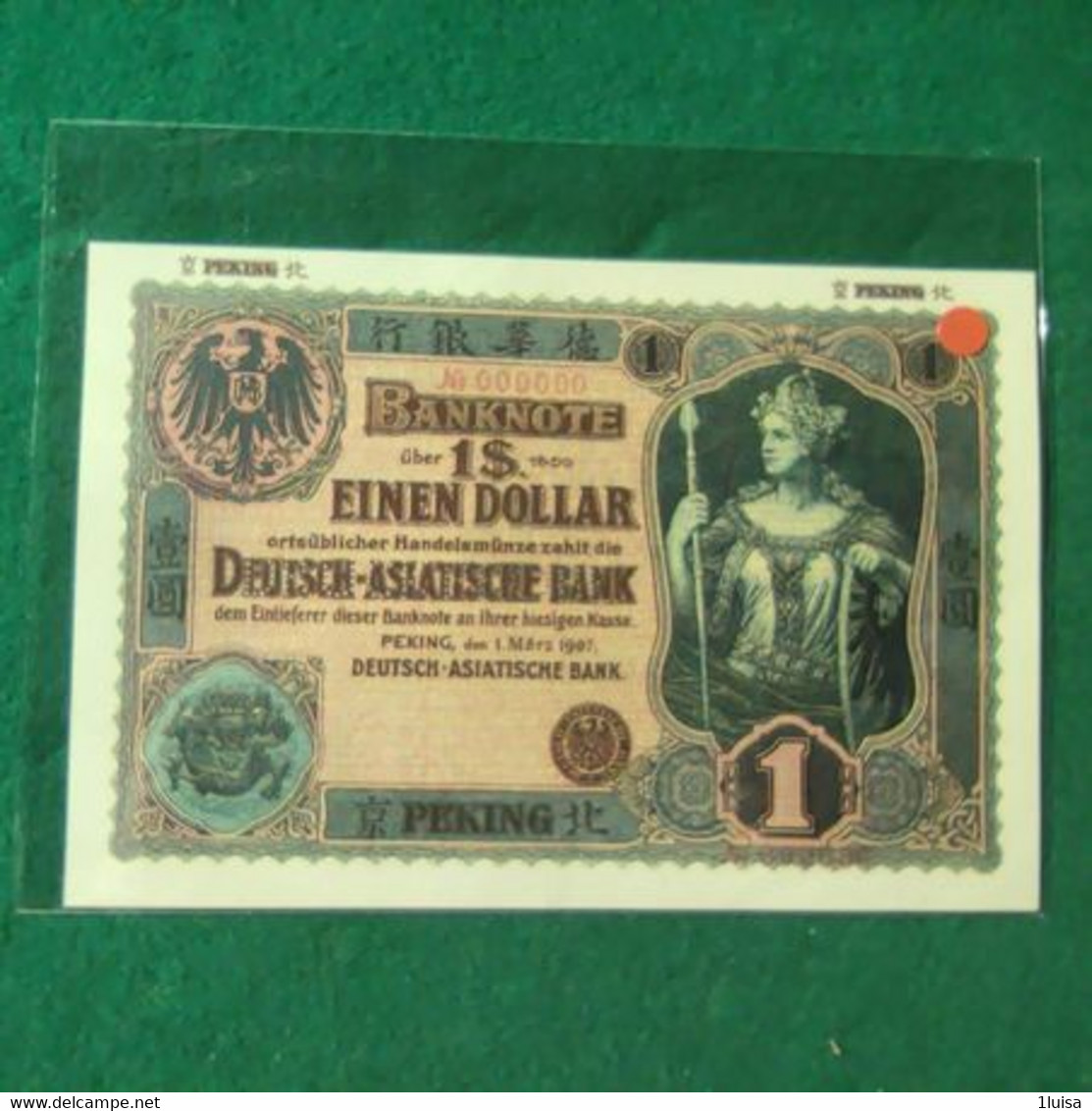 GERMANIA Asiatische Bank 1 Dollar 1907 COPY - Deutsch-Asiatische Bank