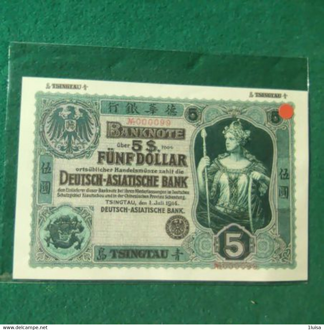 GERMANIA Asiatische Bank 5 DollarS 1907 COPY - Deutsch-Asiatische Bank