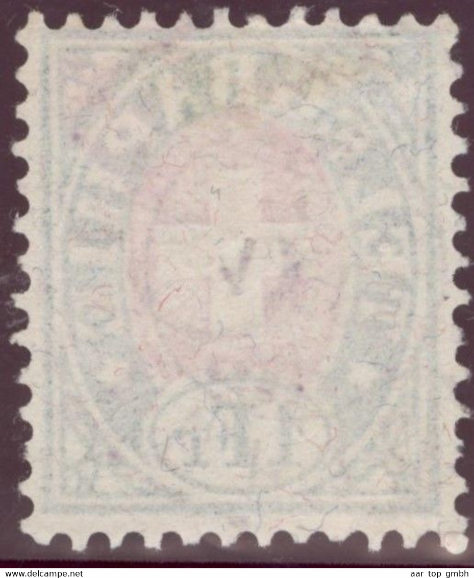 Heimat TI MENDRISIO 1885-10-01 Post-Stempel Auf 1Fr.Telegraphen-Marke Zu#17 - Telegraafzegels