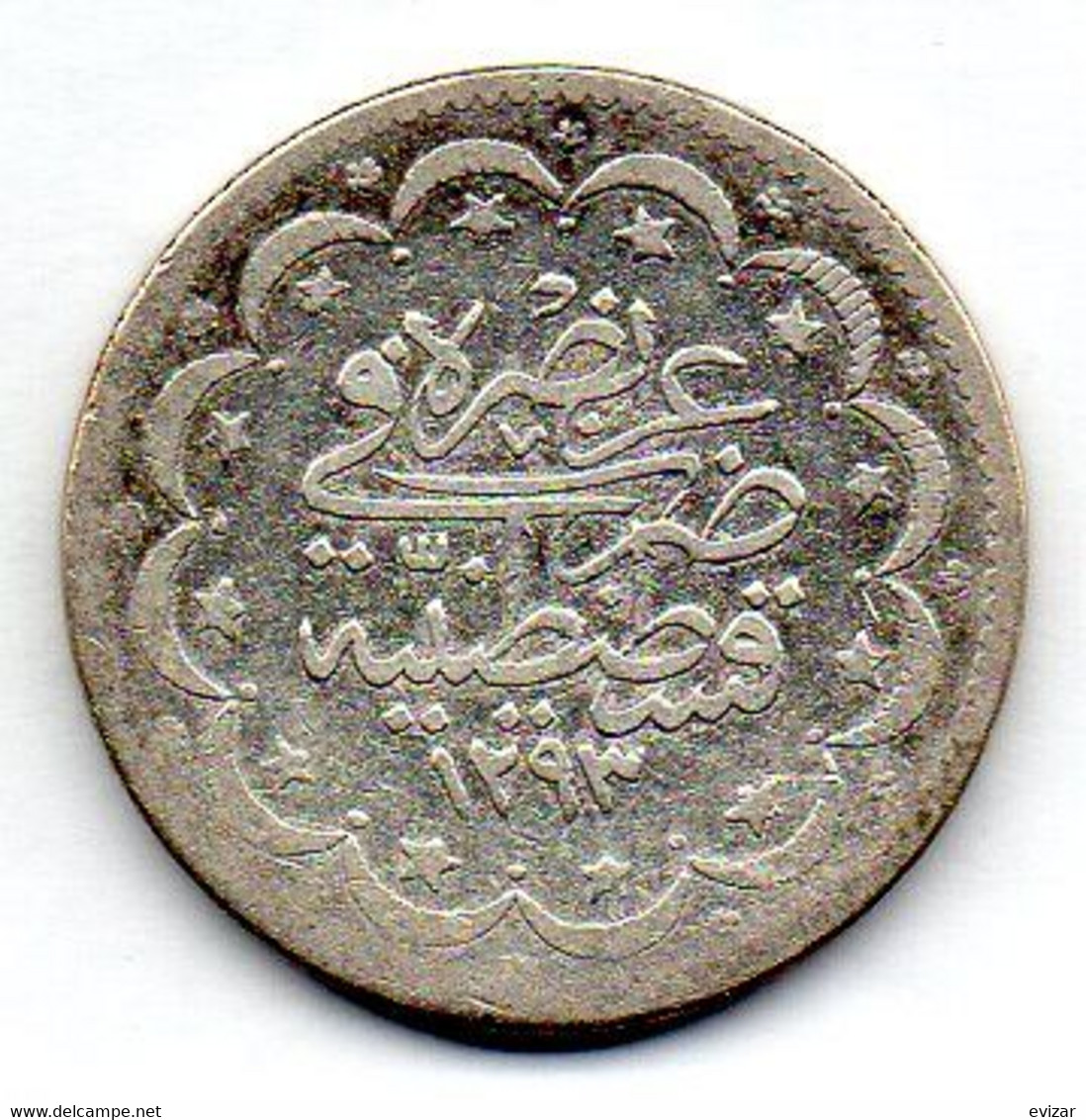 OTTOMAN EMPIRE - SULTAN ABDUL HAMID II, 10 Piastres, Silver, Year 12, AH1293, KM #738 - Otros – Asia