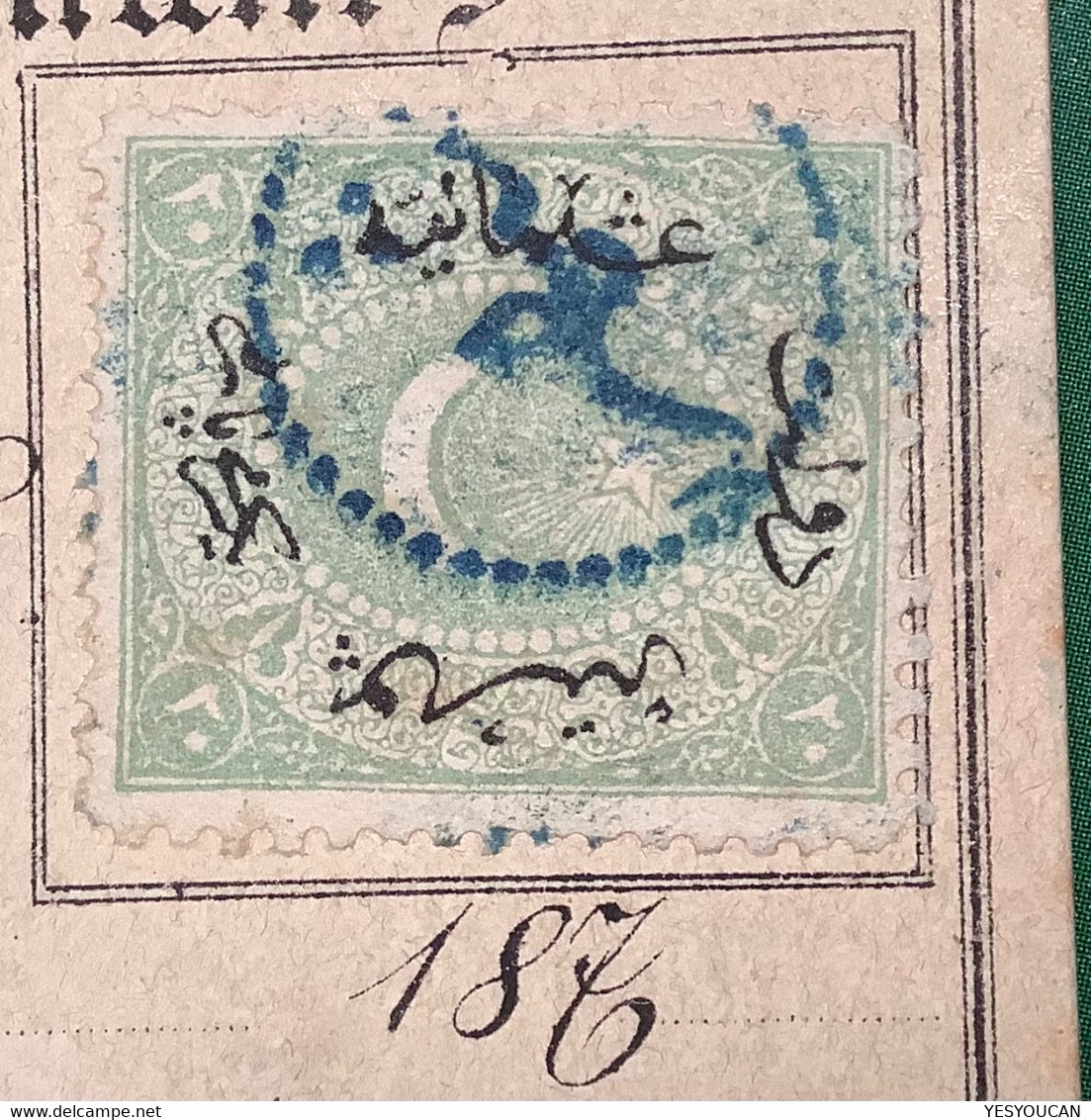 Turkey 1875 SEHIR Type III ISTANBUL CITY POST  Ovpt CARTE CORRESPONDANCE Postal Stationery Card(Turquie Entier Cover - Storia Postale