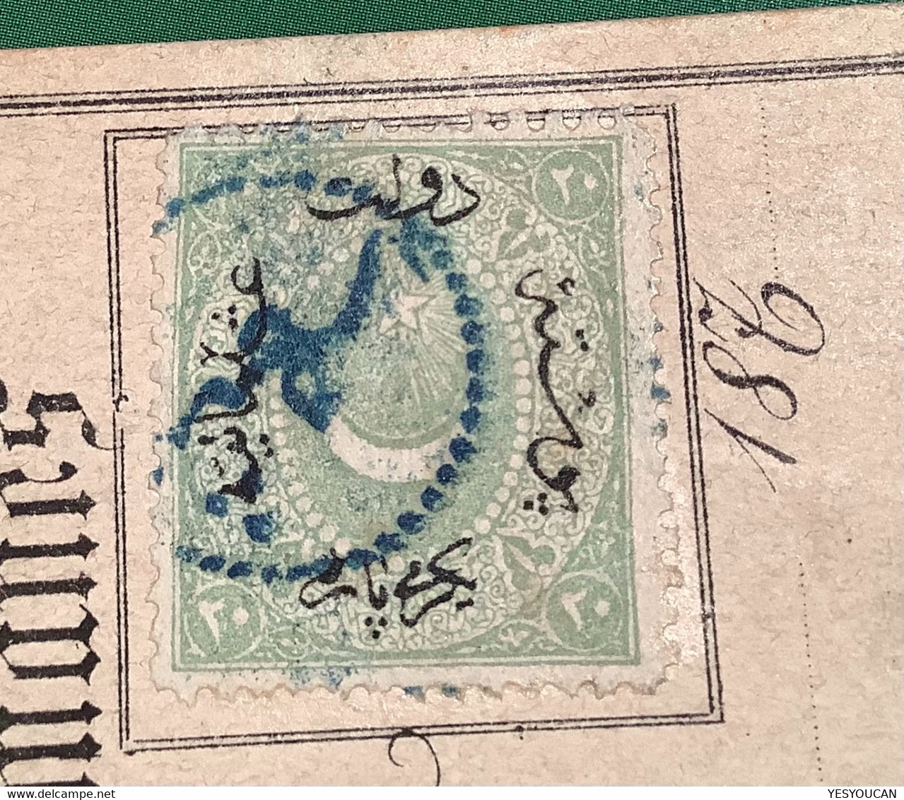 Turkey 1875 SEHIR Type III ISTANBUL CITY POST  Ovpt CARTE CORRESPONDANCE Postal Stationery Card(Turquie Entier Cover - Brieven En Documenten