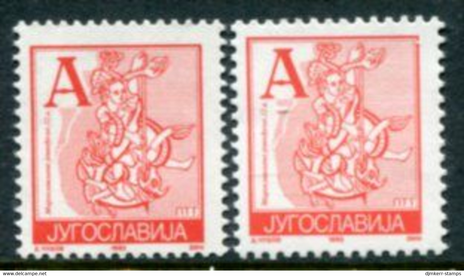 YUGOSLAVIA 1993 Definitive Rate A Both Perforations MNH / **.  Michel 2601 I A,C - Neufs