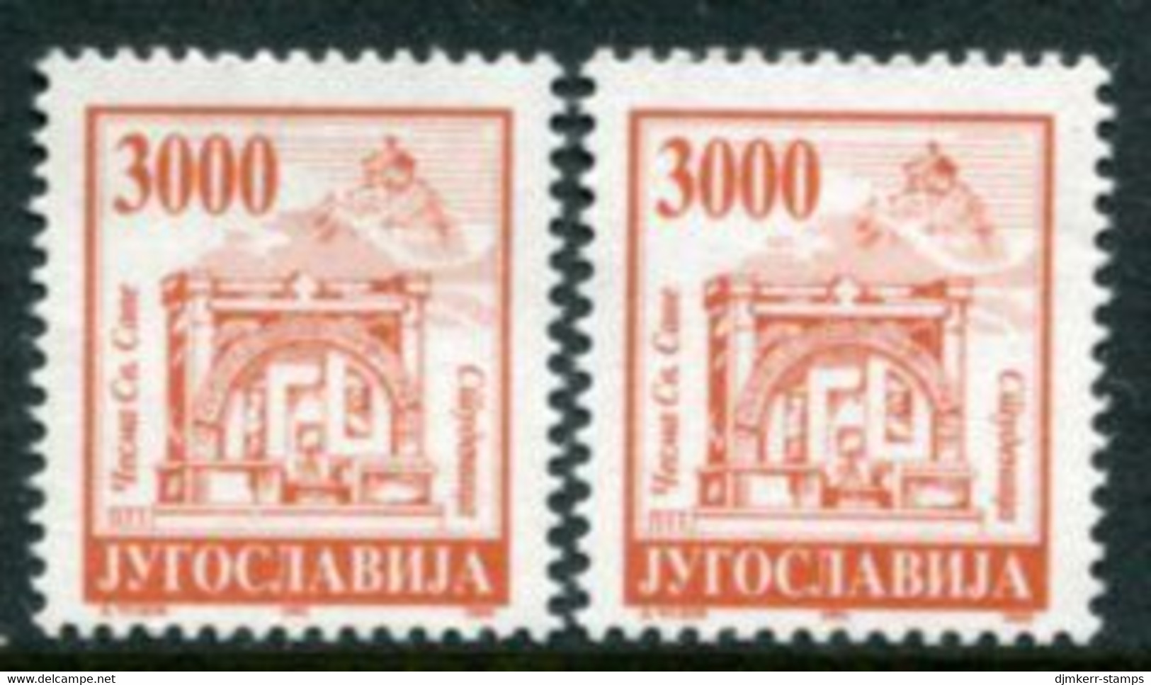 YUGOSLAVIA 1993 Fountains Definitive 3000 D. Both Perforations MNH / **.  Michel 2602 I A,C - Unused Stamps
