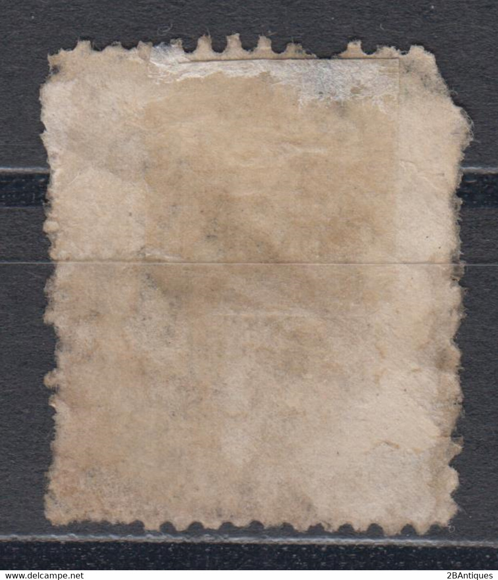 IMPERIAL CHINA 1897 - Surcharged Stamp - Gebruikt