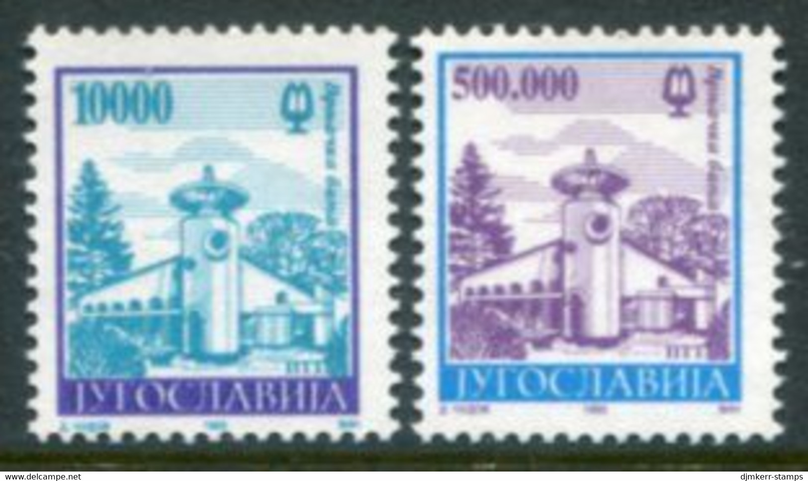 YUGOSLAVIA 1993 Fountains Definitive 10000 And 500000 D.  MNH / **.  Michel 2619, 2632 - Ungebraucht
