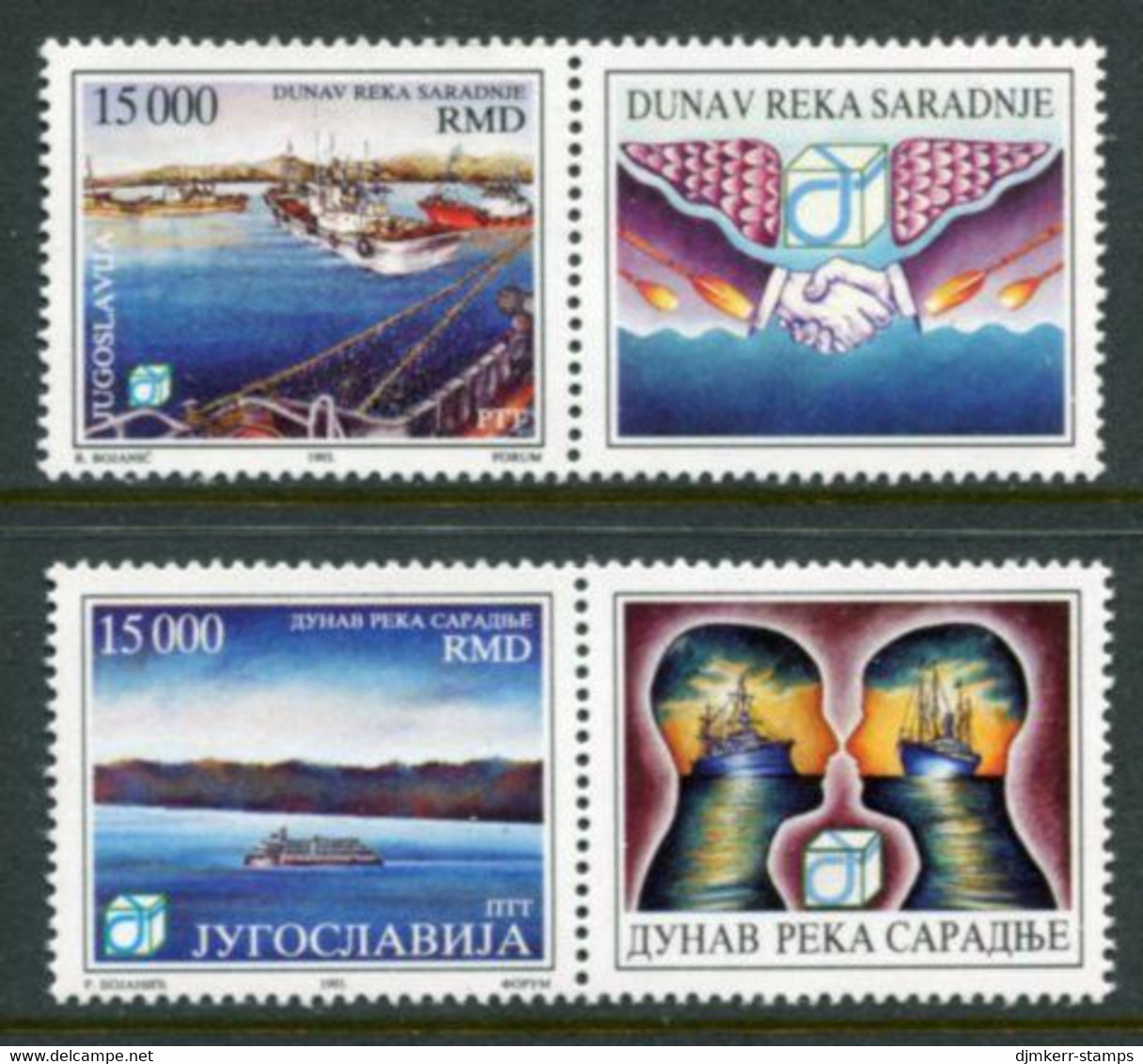 YUGOSLAVIA 1993 Danube Cooperation With Labels  MNH / **.  Michel 2628-29 - Neufs