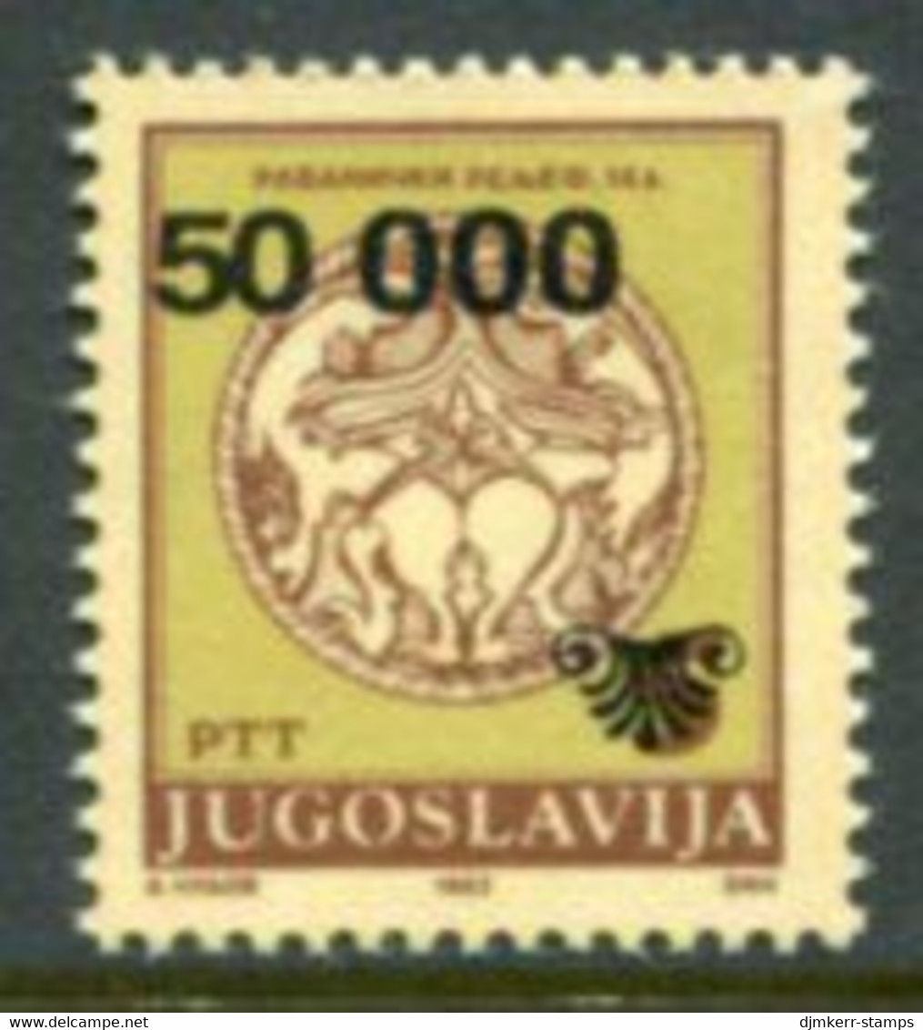 YUGOSLAVIA 1993 Definitive Surcharge 50000 On 5 D.  MNH / **.  Michel 2633 - Neufs