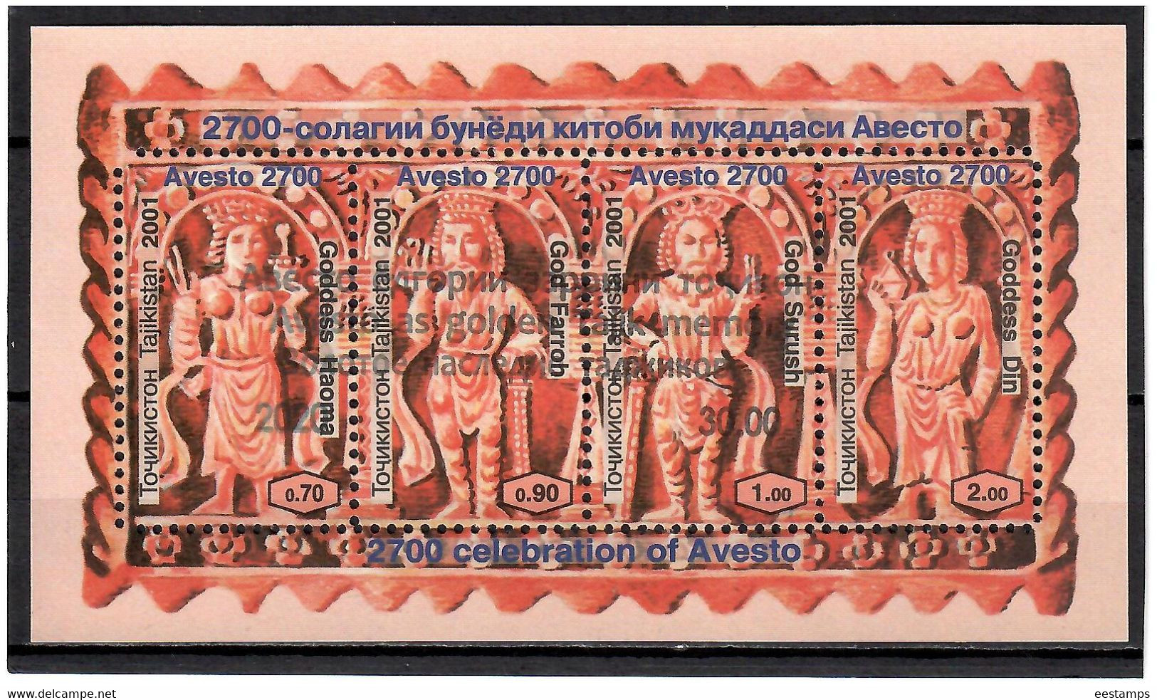 Tajikistan 2020 . Avesta As Golden Tajik Memory. S/S (black Overprint) . - Tayikistán