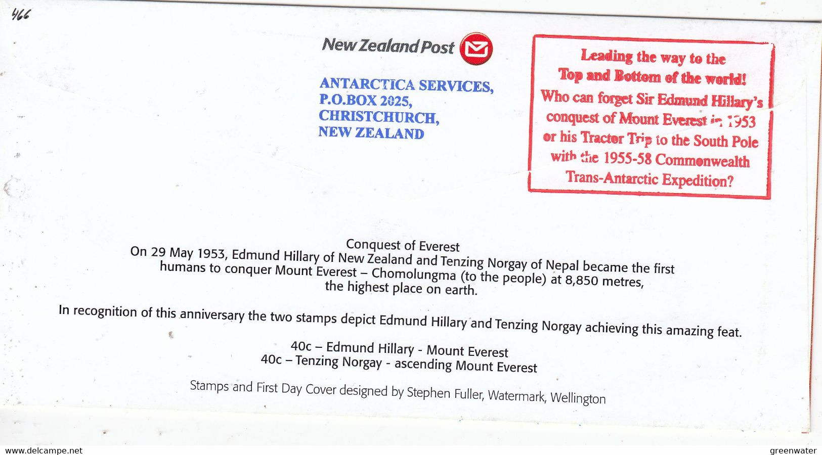 New Zealand 2003  Conquest Of Everest 2v FDC (GPA127C) - Events & Gedenkfeiern