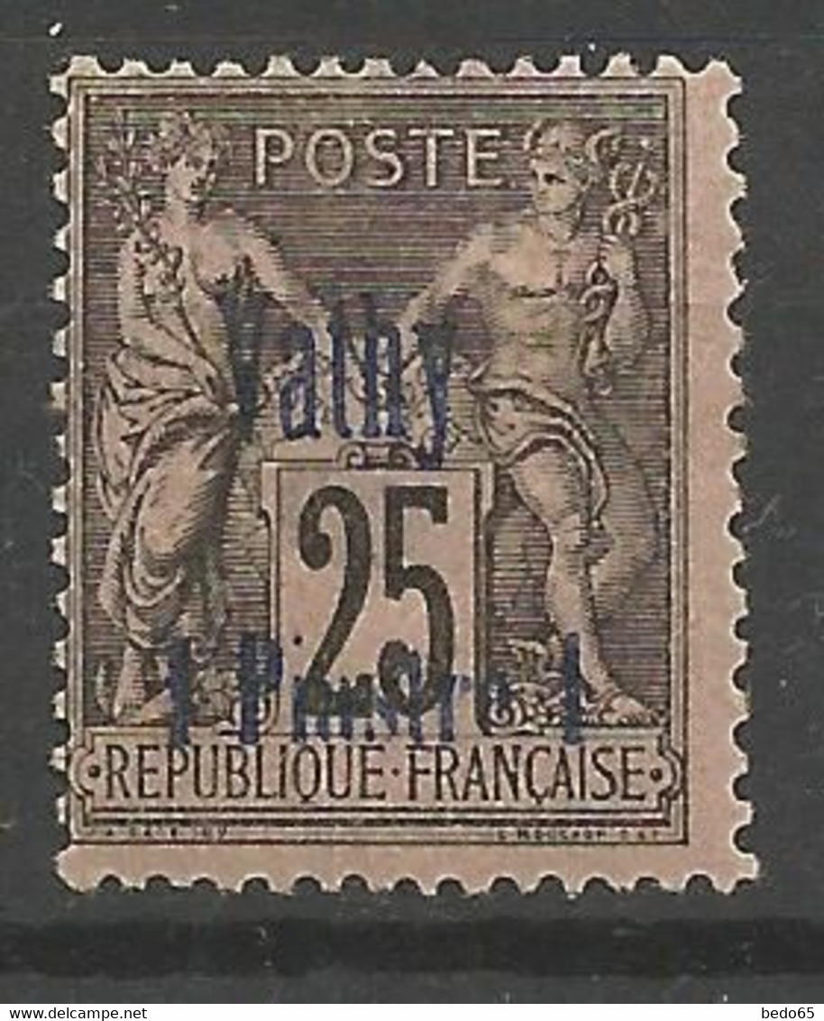 VATHY N° 7 NEUF *  CHARNIERE  / MH - Unused Stamps