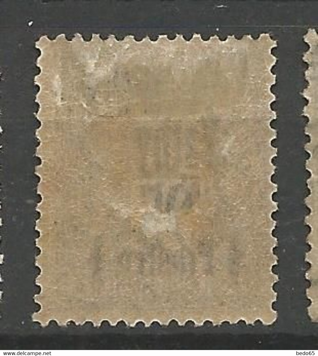 VATHY N° 7 NEUF *  CHARNIERE  / MH - Unused Stamps