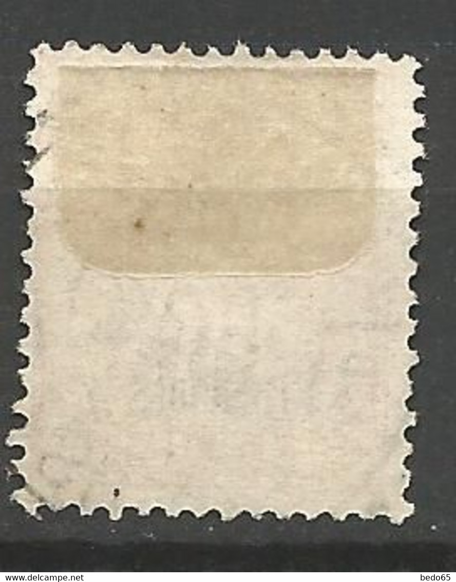 VATHY N° 8 OBL - Used Stamps
