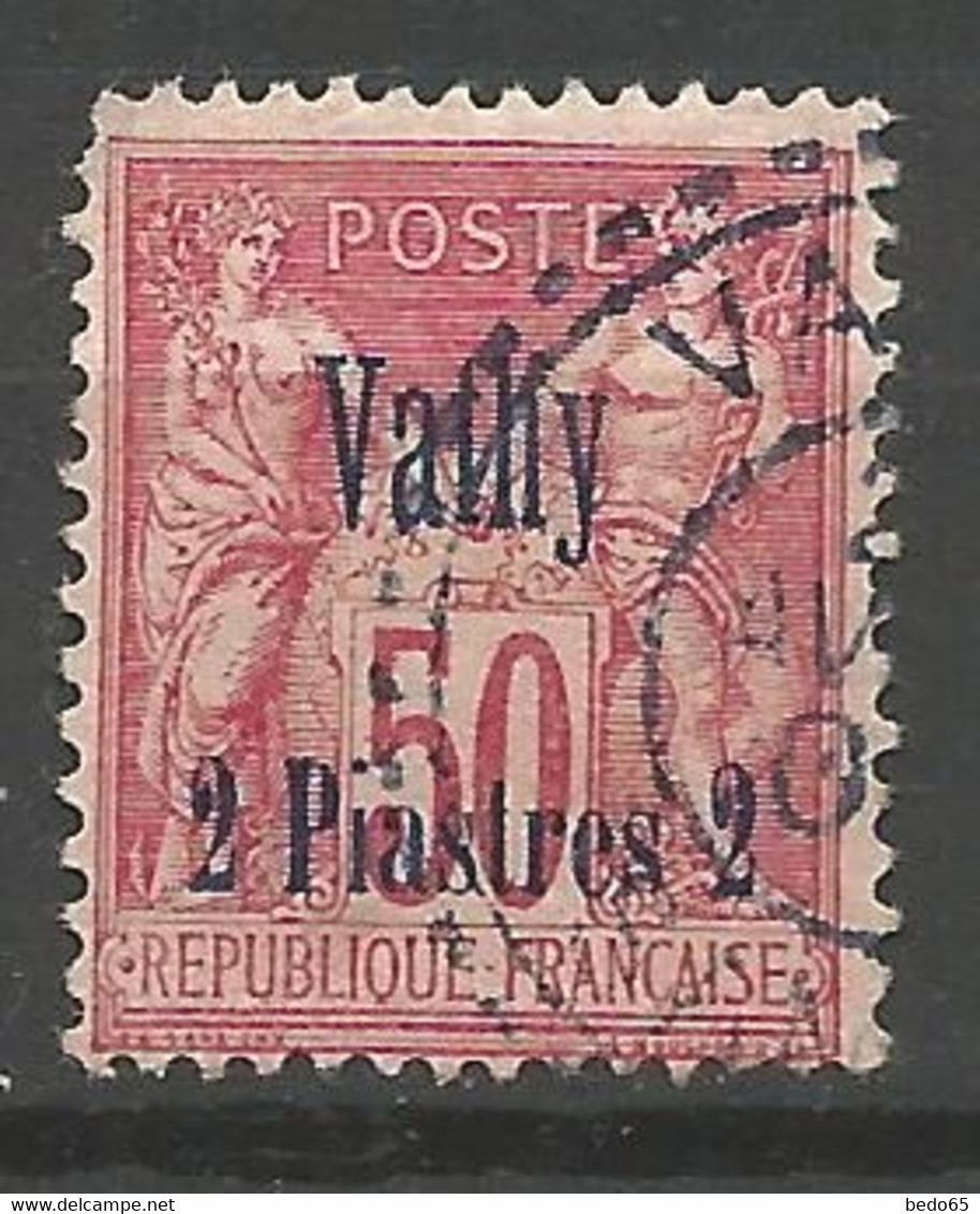 VATHY N° 8 OBL - Used Stamps