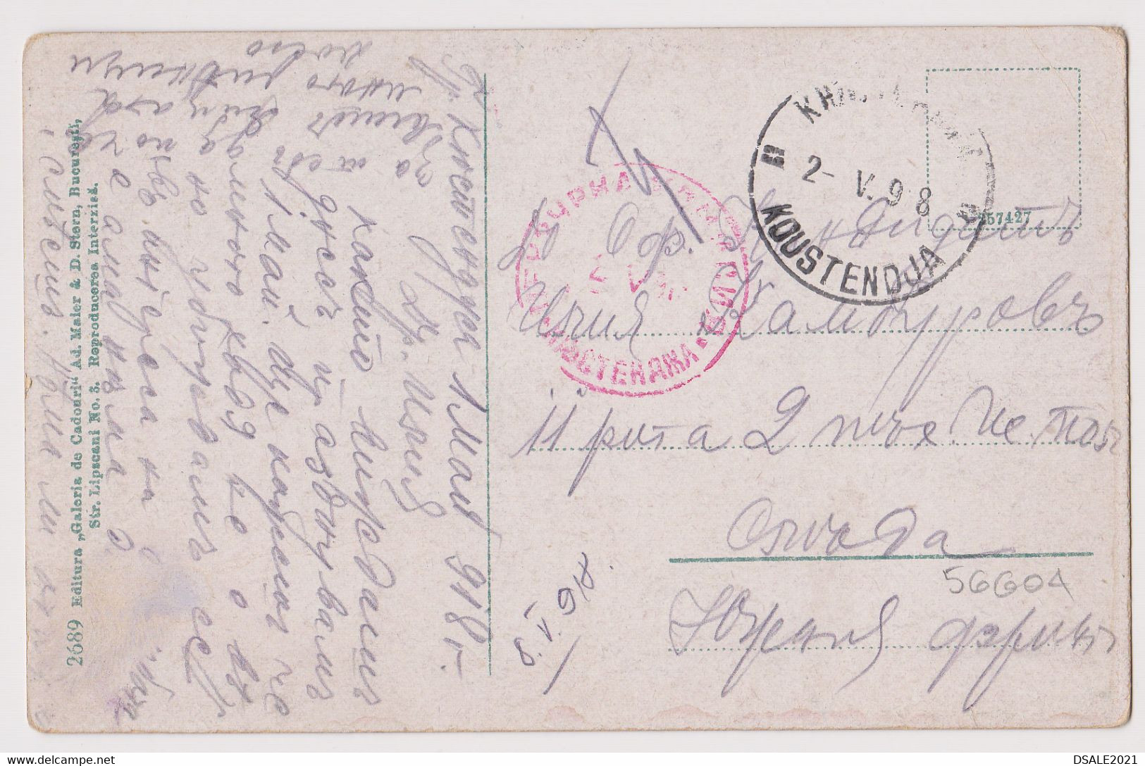 Romania CONSTANTA View Postcard Ww1-1918 Bulgaria Bulgarian Occ Civil Censored Clear Cachet RRR (56604) - War