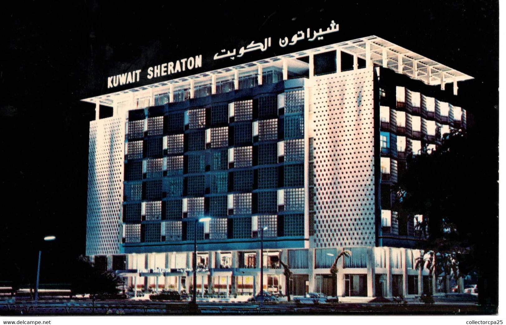 Kuwait City Sheraton Hotel - Koweit - Kuwait