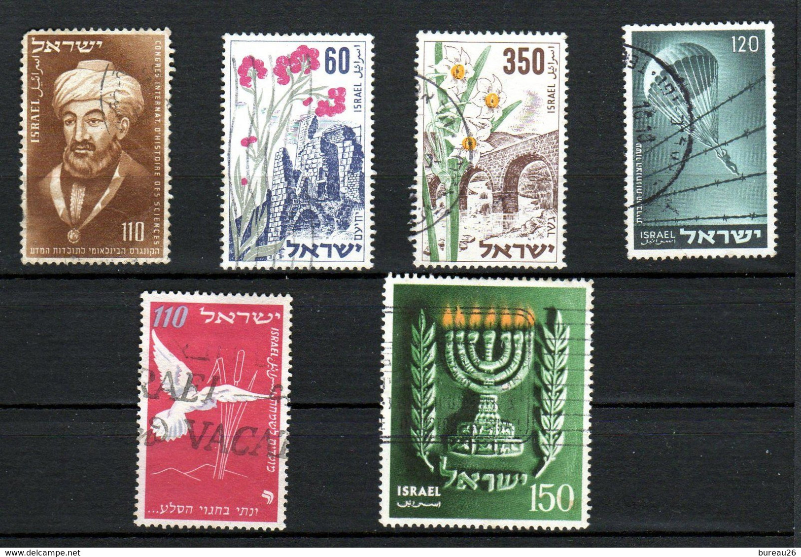 ISRAEL LOT 4 - Verzamelingen & Reeksen