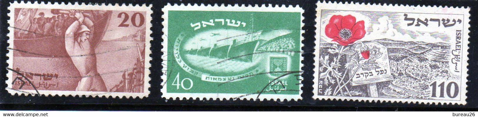 ISRAEL LOT 1 - Collections, Lots & Series