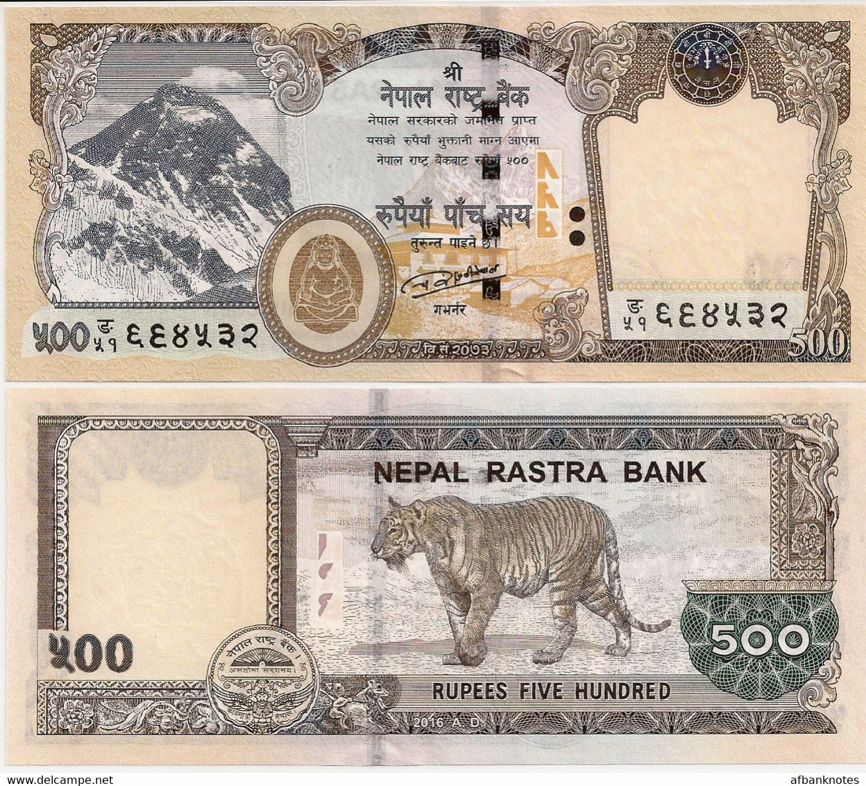 NEPAL       500 Rupees       P-81       2016 / BS 2073 (2018)      UNC  [ Sign. 20 ] - Nepal