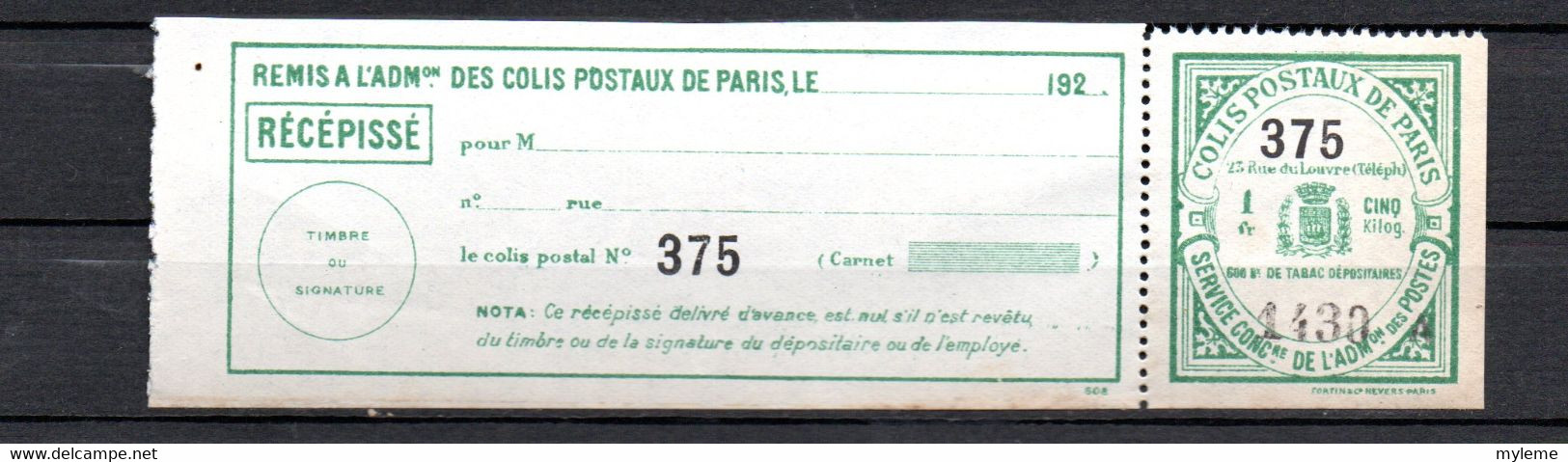 Z10-10 France Colis Postaux De Paris Pour Paris N° 116 ** à 10% De Côte ( Référence Spink/Maury 2022/2023) - Altri & Non Classificati