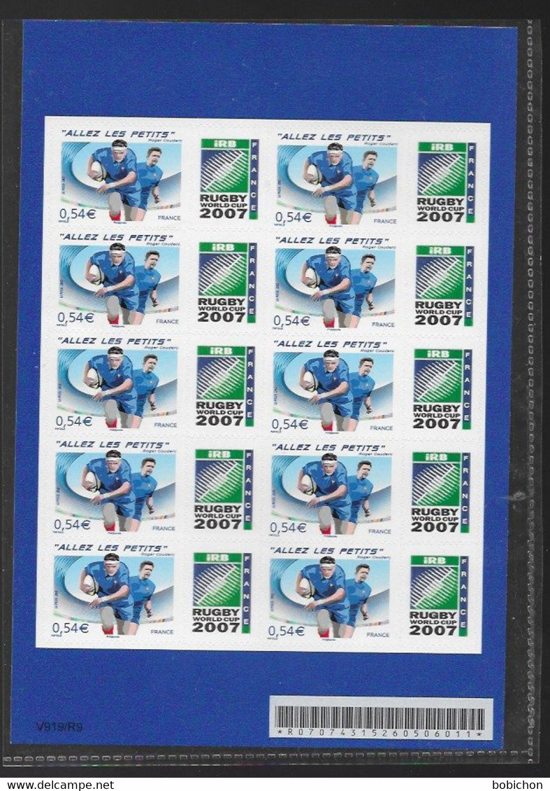 Feuillet Timbres Adhésifs Personnalisés Rugby CUP 2007 - Otros & Sin Clasificación