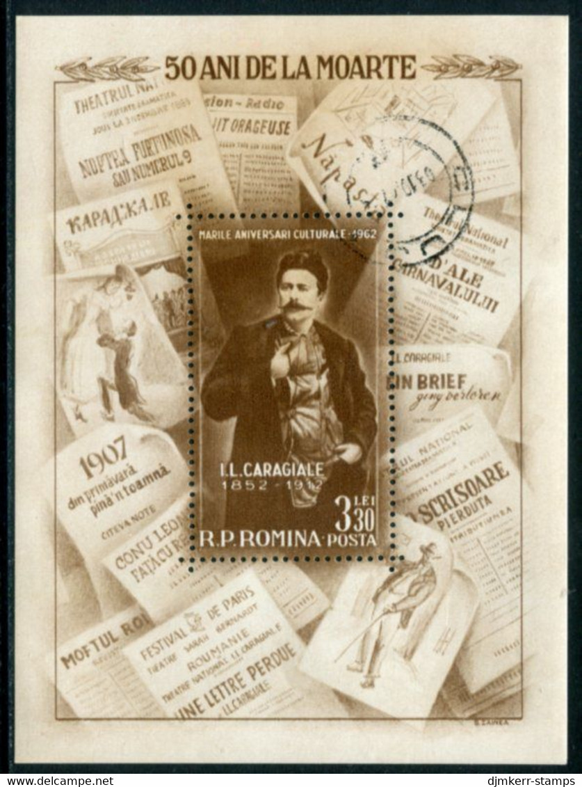 ROMANIA 1962 Caragiale Block Used.  Michel Block 52 - Used Stamps