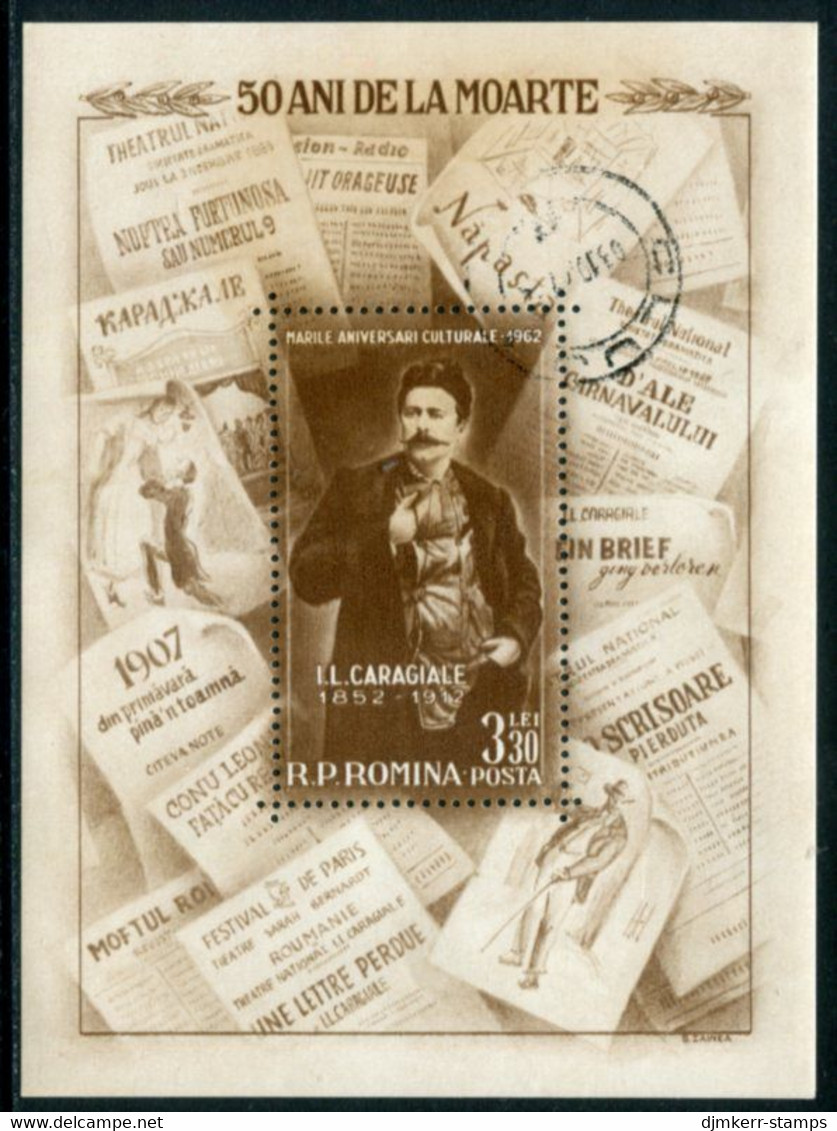 ROMANIA 1962 Caragiale Block Used.  Michel Block 52 - Gebruikt