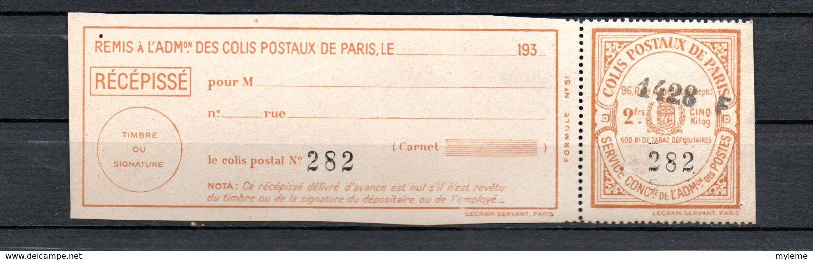 Z10-20 France Colis Postaux De Paris Pour Paris N° 151 **  à 10% De Côte ( Référence Spink/Maury 2022/2023) - Sonstige & Ohne Zuordnung