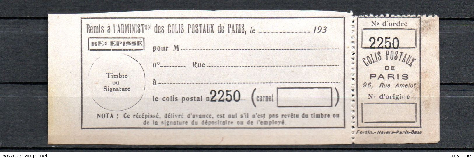 Z10-21 France Colis Postaux De Paris Pour Paris N° 160NSG  à 10% De Côte ( Référence Spink/Maury 2022/2023) - Sonstige & Ohne Zuordnung