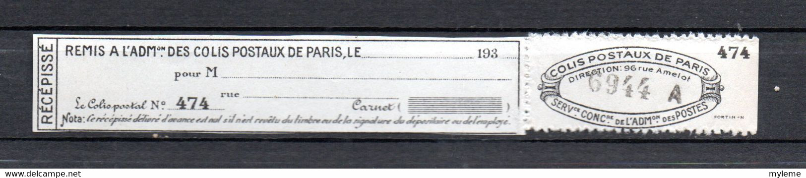 Z10-22 France Colis Postaux De Paris Pour Paris N° 168 **  à 10% De Côte ( Référence Spink/Maury 2022/2023) - Sonstige & Ohne Zuordnung