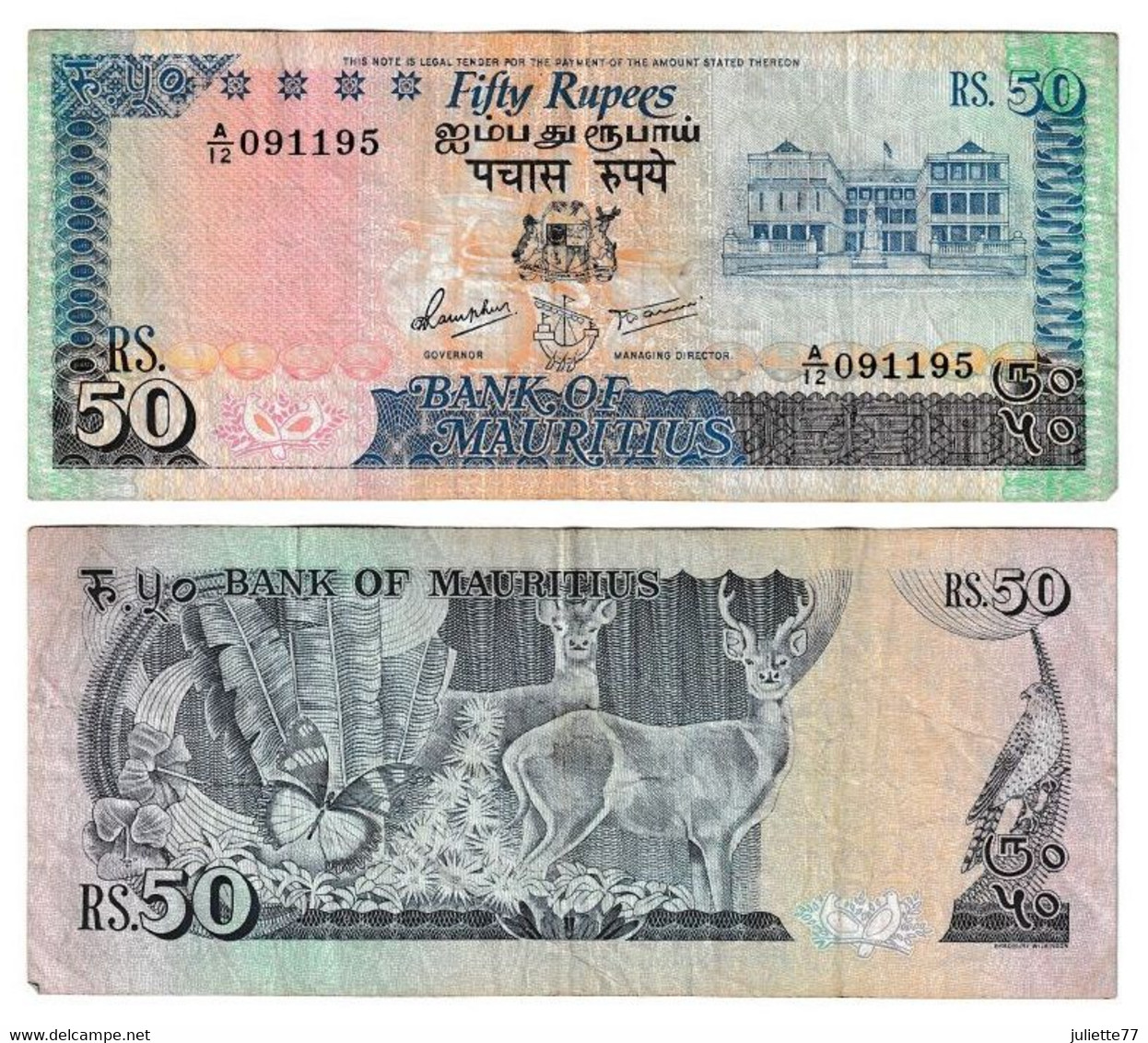 Billets - MAURICE, Lot De 4 BILLETS De 10, 50 Et 100 Rupees - Maurice