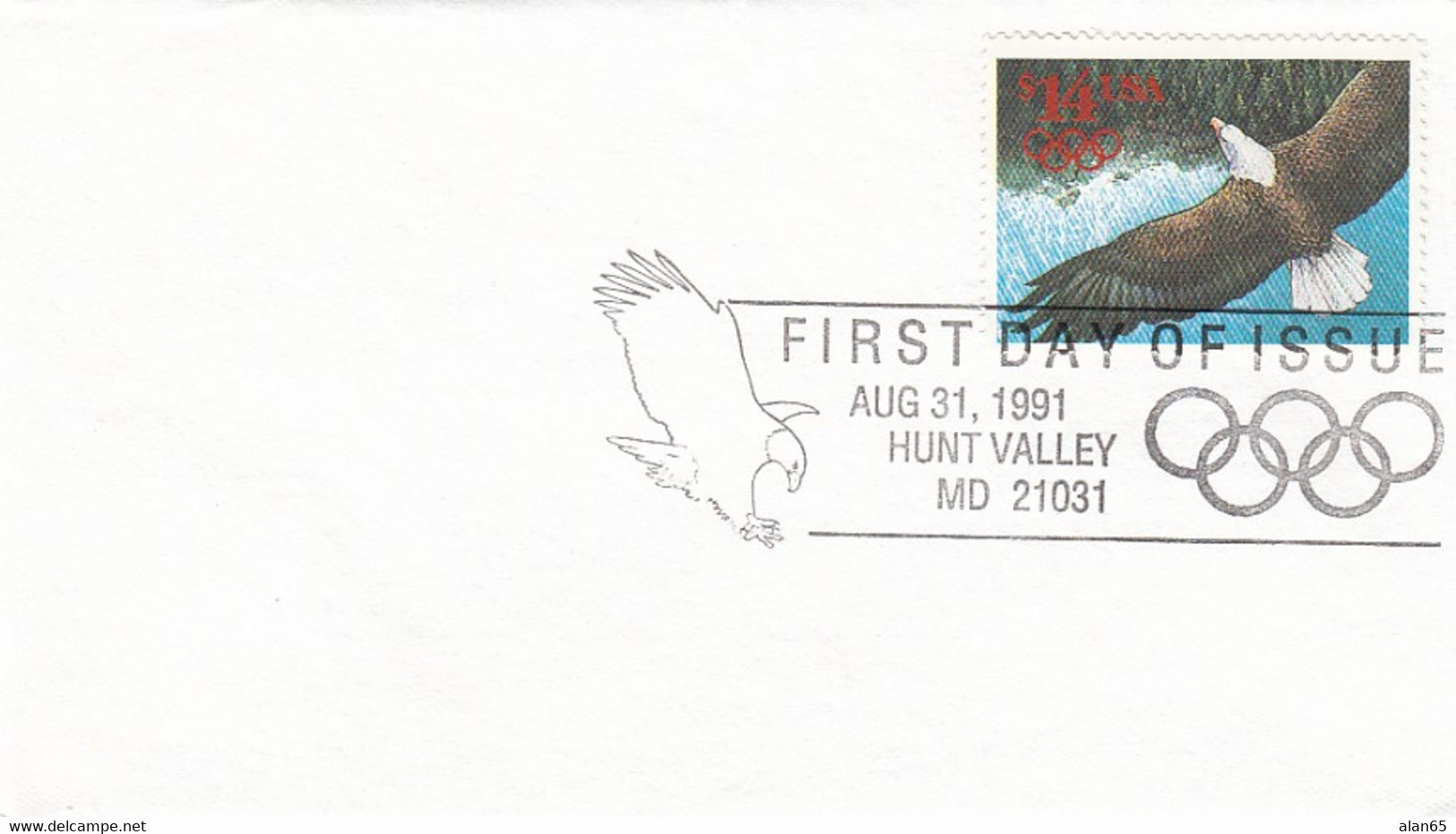 Sc#2542, $14.00 International Express Rate First Day Of Issue Cover, 1991 FDC - 1991-2000