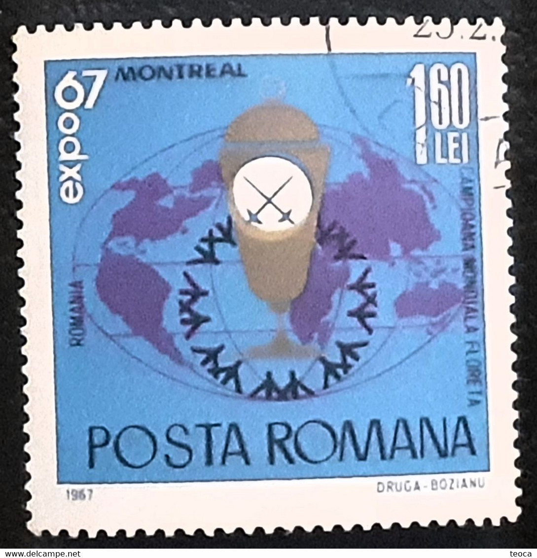 Stamps Errors Romania 1967  Mi 2637 Printed  With Moved From The Cup Multiple Errors.used - Errors, Freaks & Oddities (EFO)