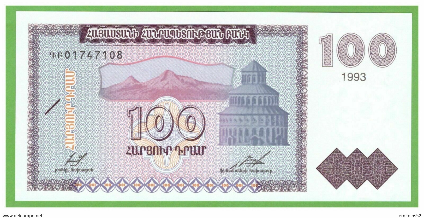 ARMENIA 100 DRAM 1993 P-36b  UNC - Armenië